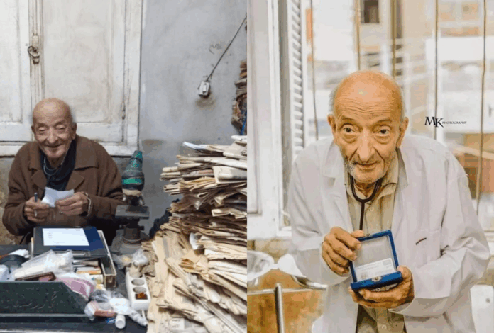 Dr. Muhammad al-Mashaali…